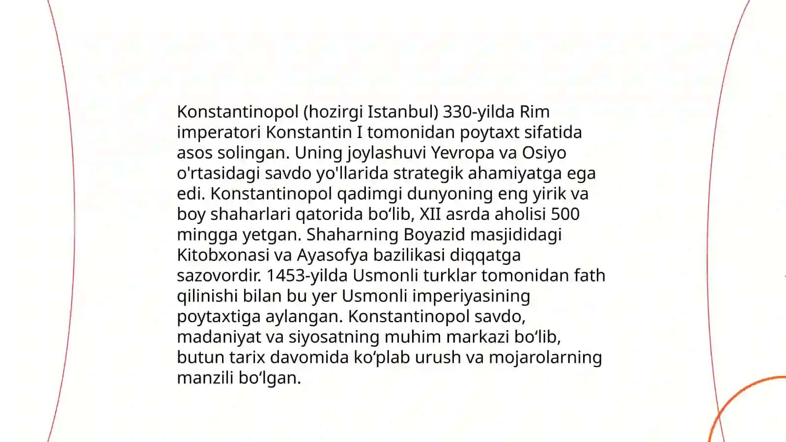 Ilk o'rta asrlar Sharqiy Yevropa tarixi, Vizantiya 4