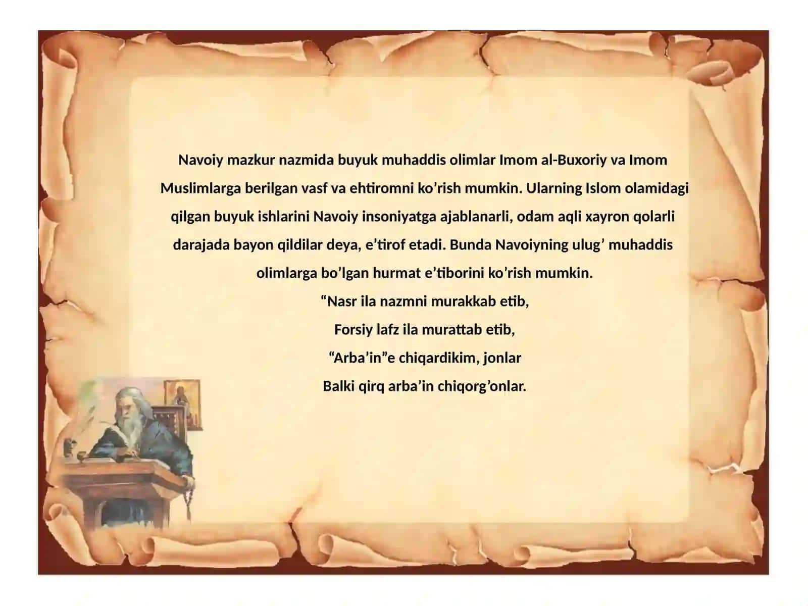 Arbain poetikasi 4