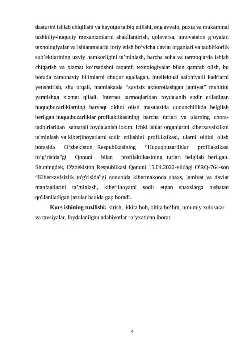 KIBERJINOYATLAR: JINOIY-HUQUQIY TAHLIL VA MALAKA MUAMMOLARI 4