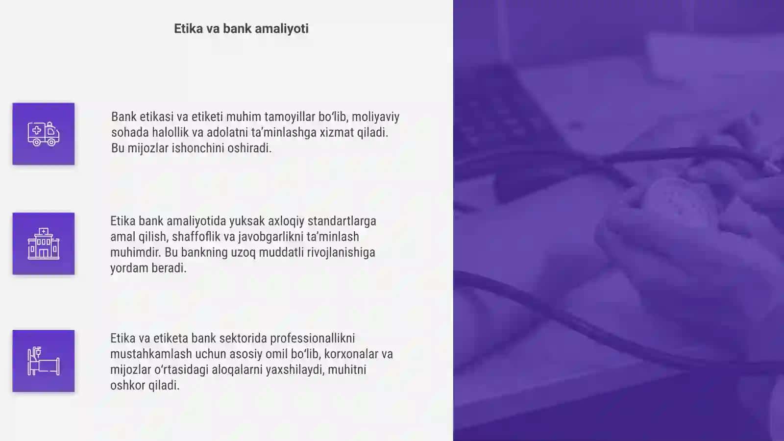 Bank etikasi va etiketi 4