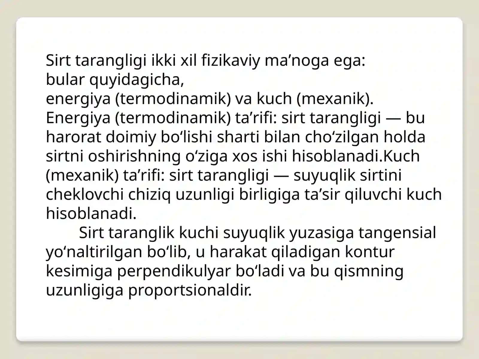 Suyuqliklarning sirttarangligini o’rganish 4