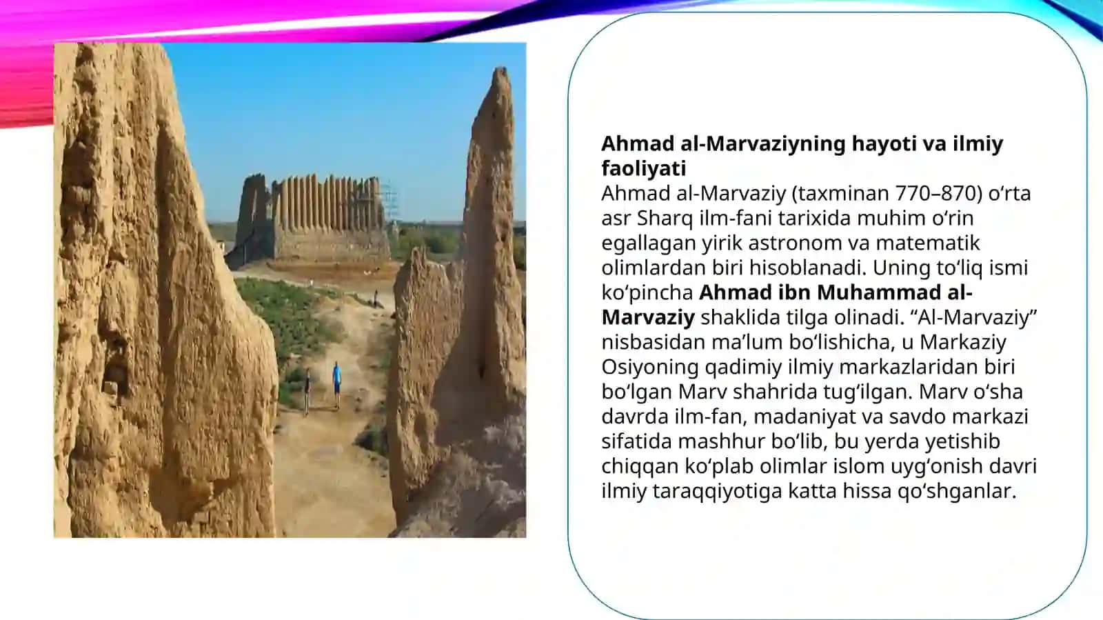 Ahmad al-Marvaziy (taxm. 770-870) 4