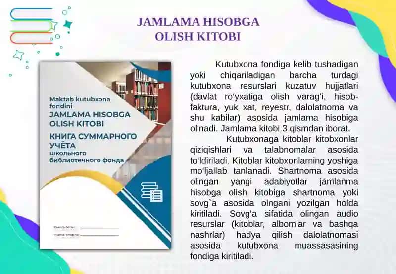 O‘QUV-SEMINAR JURNALLARNIHISOBGAOLISH TARTIBI 4