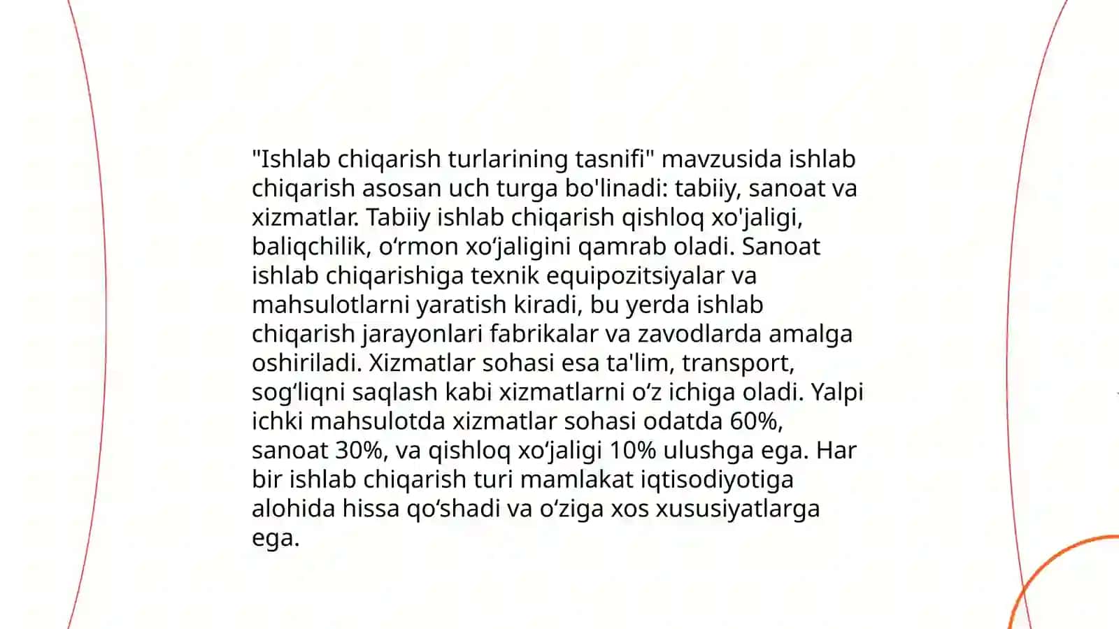 Ishlab chiqarish tarmoqlari haqida umumiy tushuncha 4