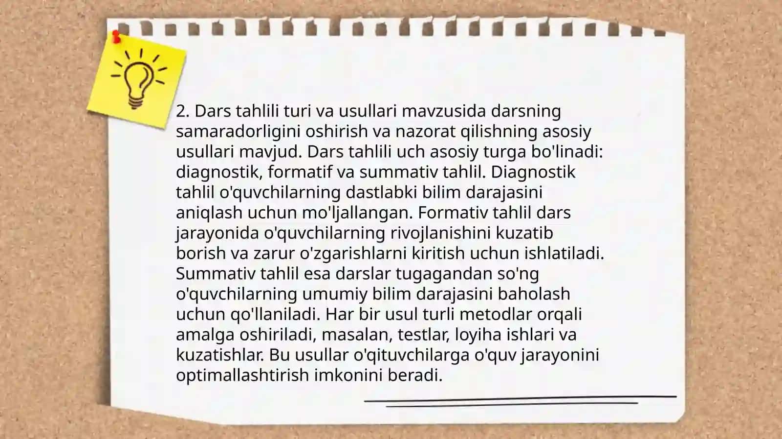 Dars tahlili va ularning turlari 4