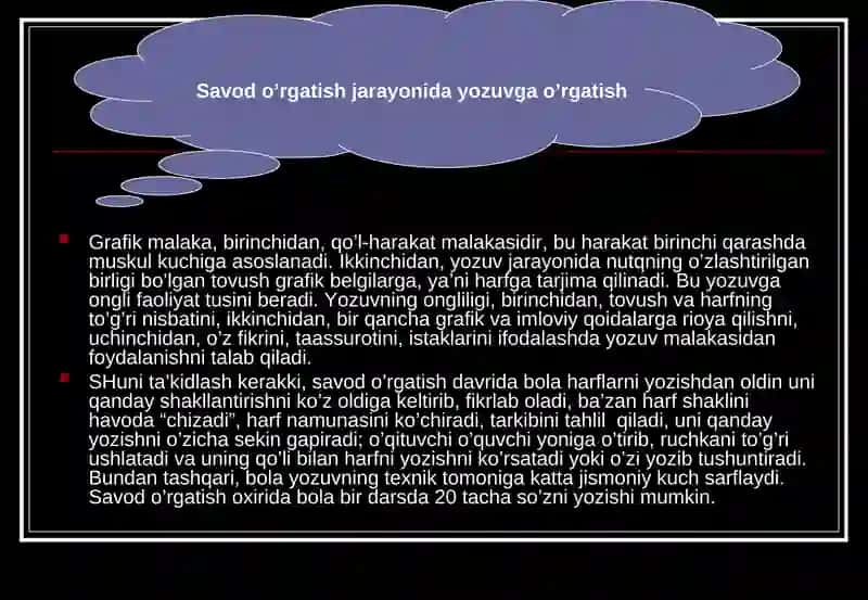 Savod o’rgatish jarayonida yozuvga o’rgatish 4