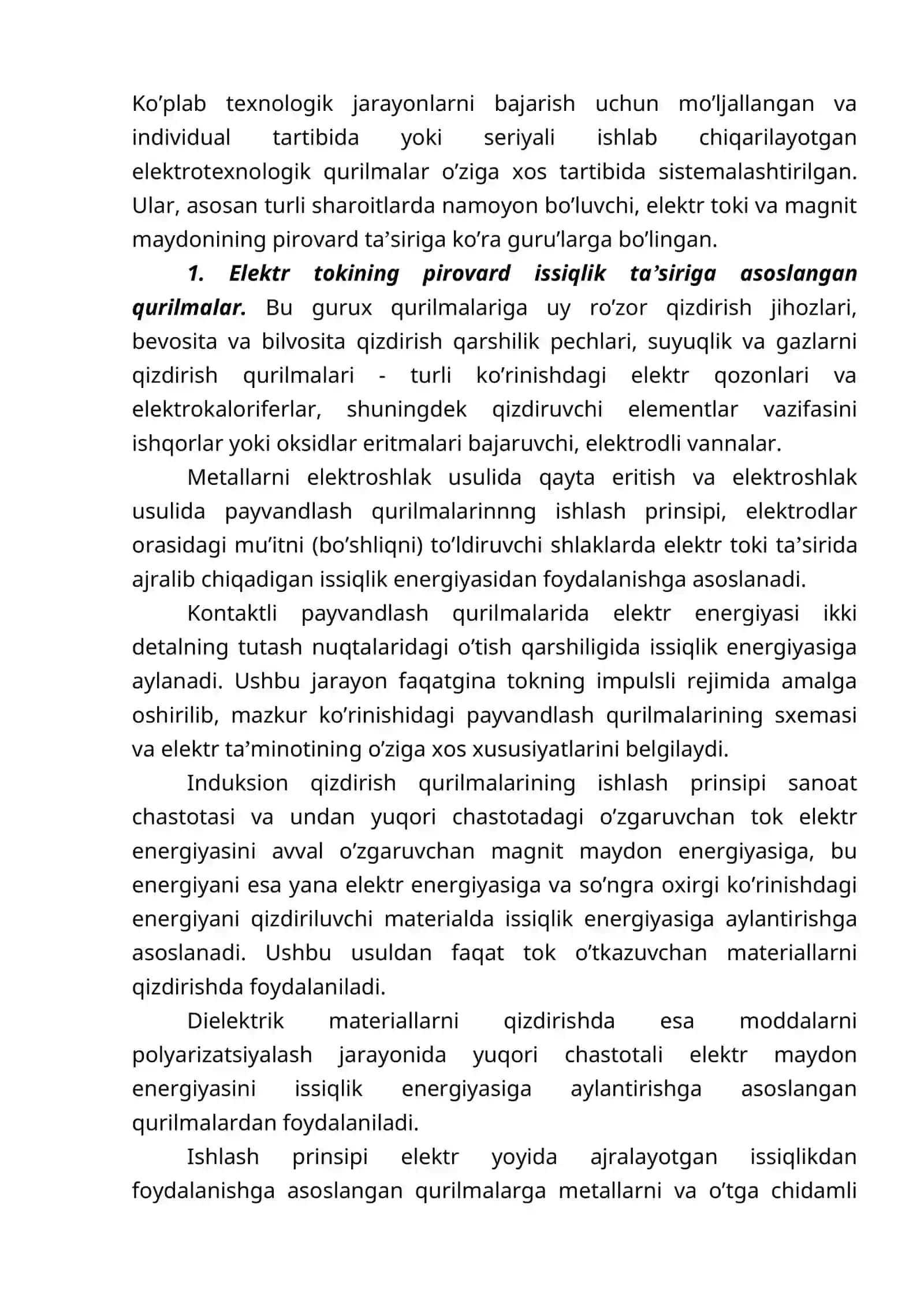 Elektrotexnologiya asoslari 4