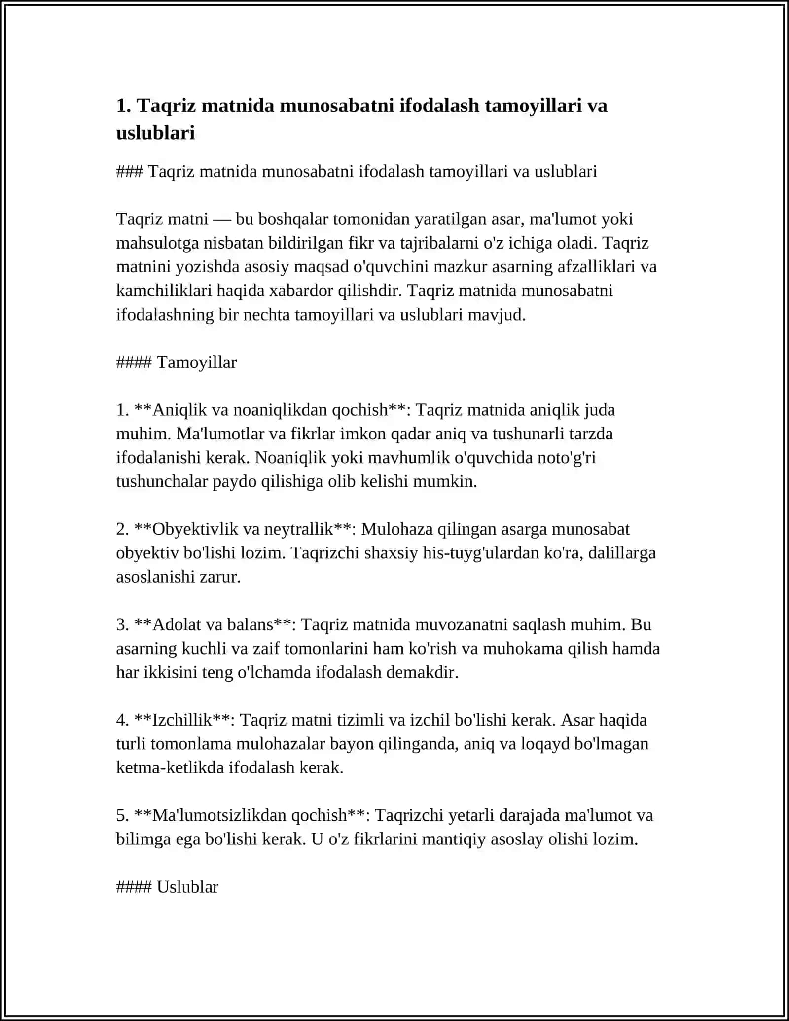 TAQRIZ MATNIDA MUNOSABAT, DALIL-ASOS, ISBOT-XULOSA IFODASI 4