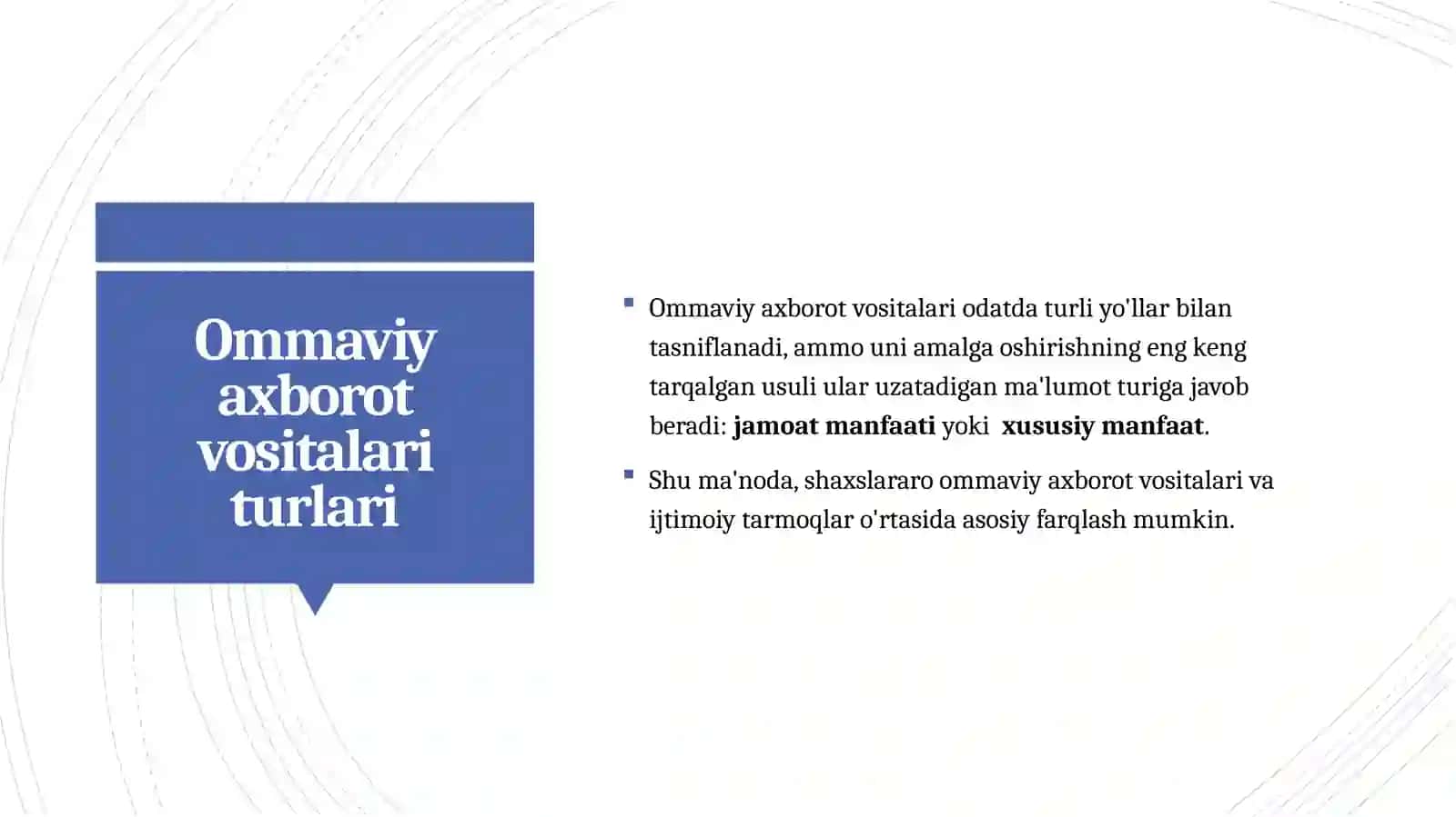 Medianazariyalari klassifikatsiyasi, Ommaviy kommunikatsiyaning nazariyasi vamuammolari 4
