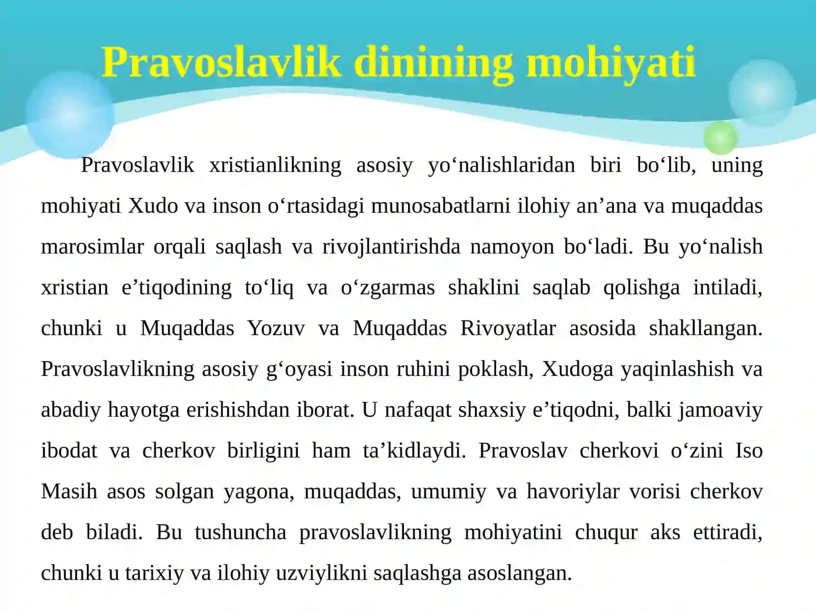 Pravoslavlik dinining mohiyati, Protestantlik dinining shakllanishi va rivojlanishi. 4