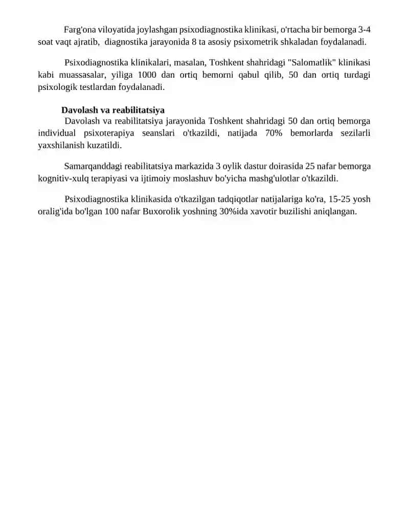 Клиник психодиагностика 4