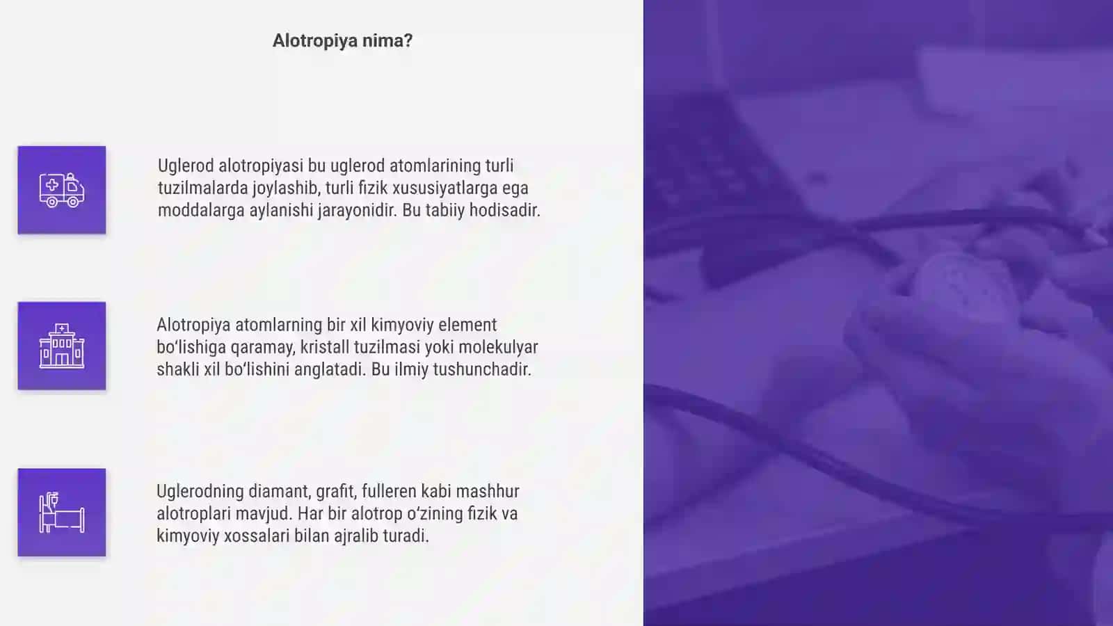 Uglerod alotropyasi 4