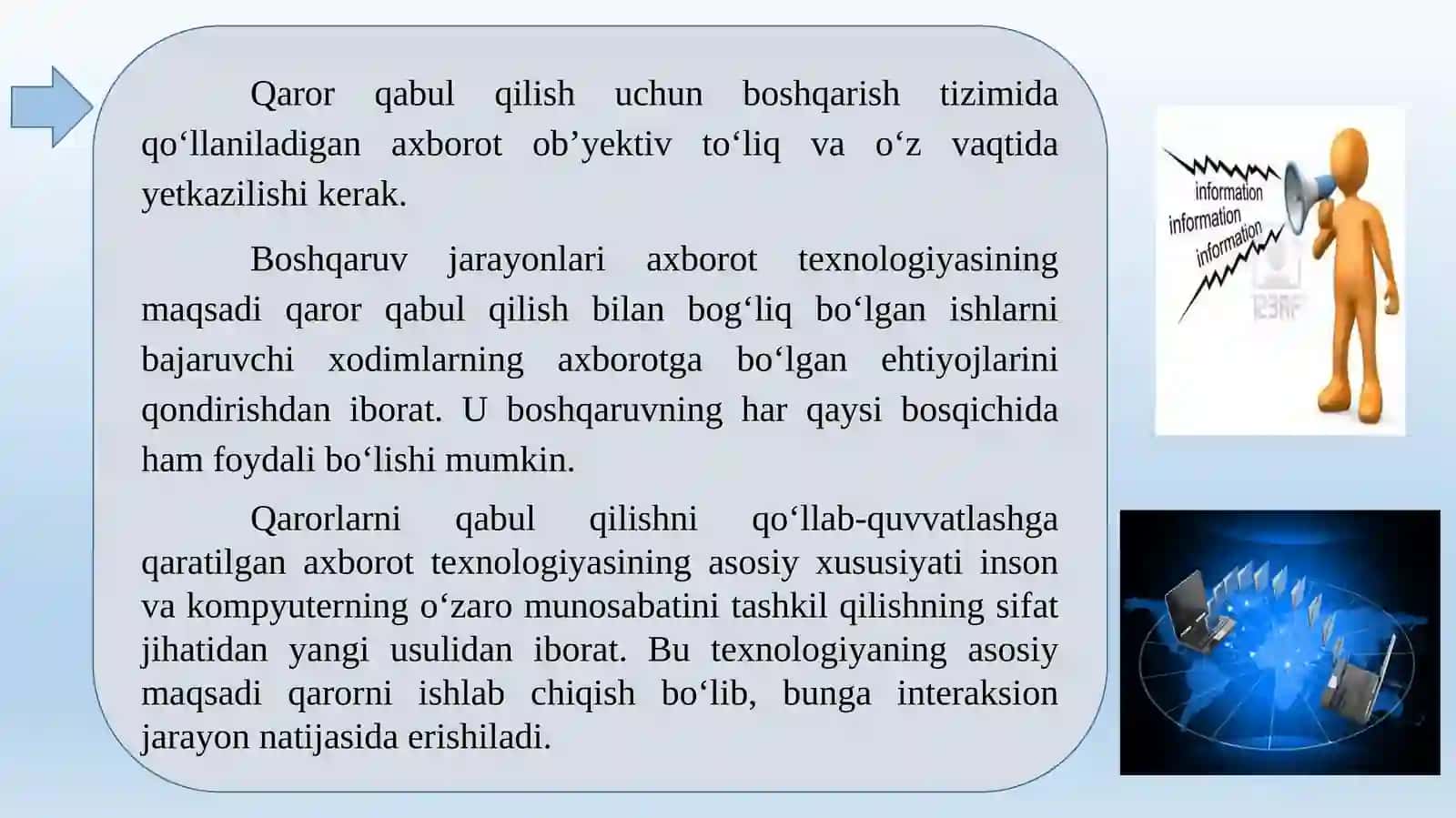 Qarorlarni qabul qilishni qo‘llab-quvvatlashda axborottexnologiyalari 4