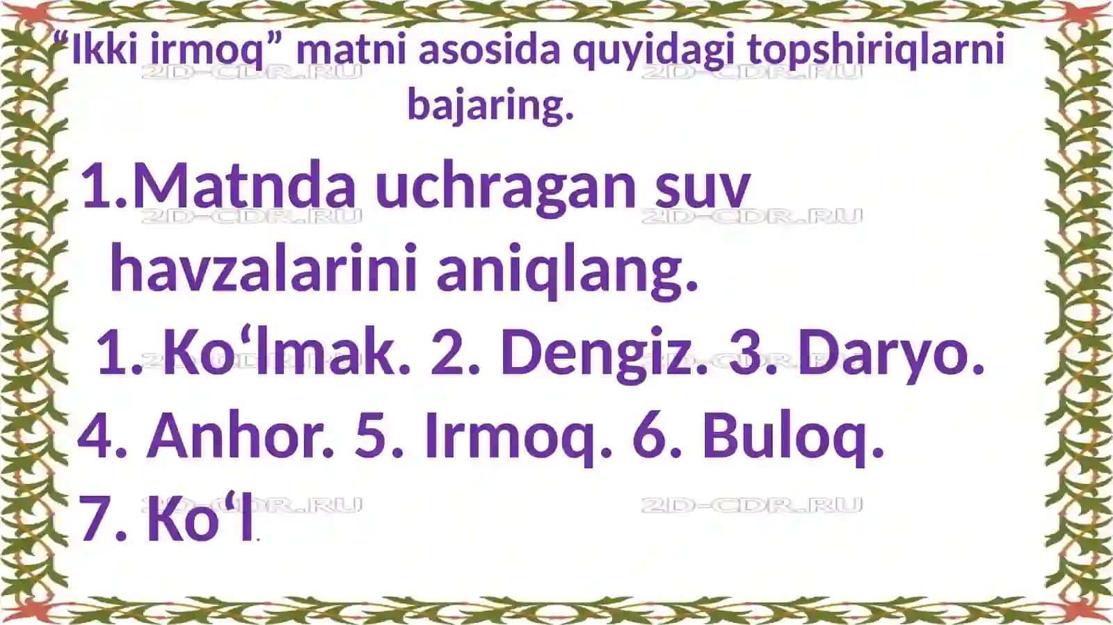 Ikkiirmoq asosidagi topshiriqlar 4