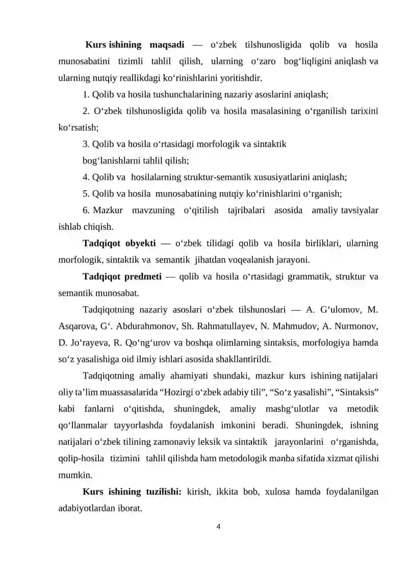 O‘ZBEK TILSHUNOSLIGIDA QOLIP VA HOSILA MUNOSABATI TALQINI 4
