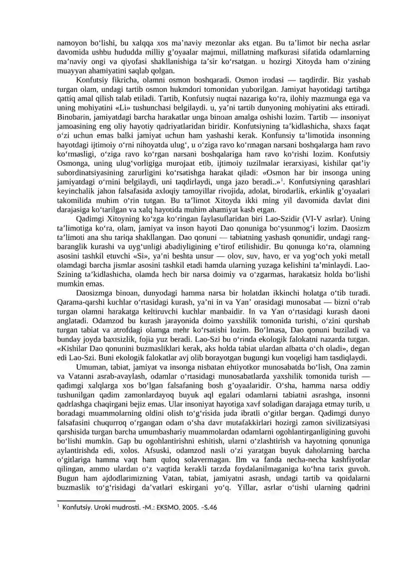 FALSAFIY TAFAKKUR TARAQQIYOTI BOSQICHLARI 4