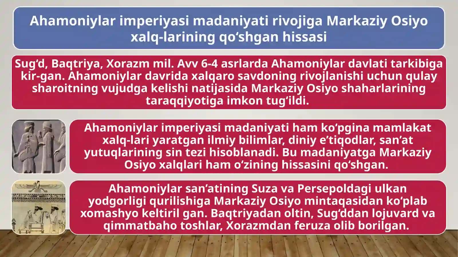 AHAMONIYLAR DAVRI  MADANIYATI VA SAN’ATI 4