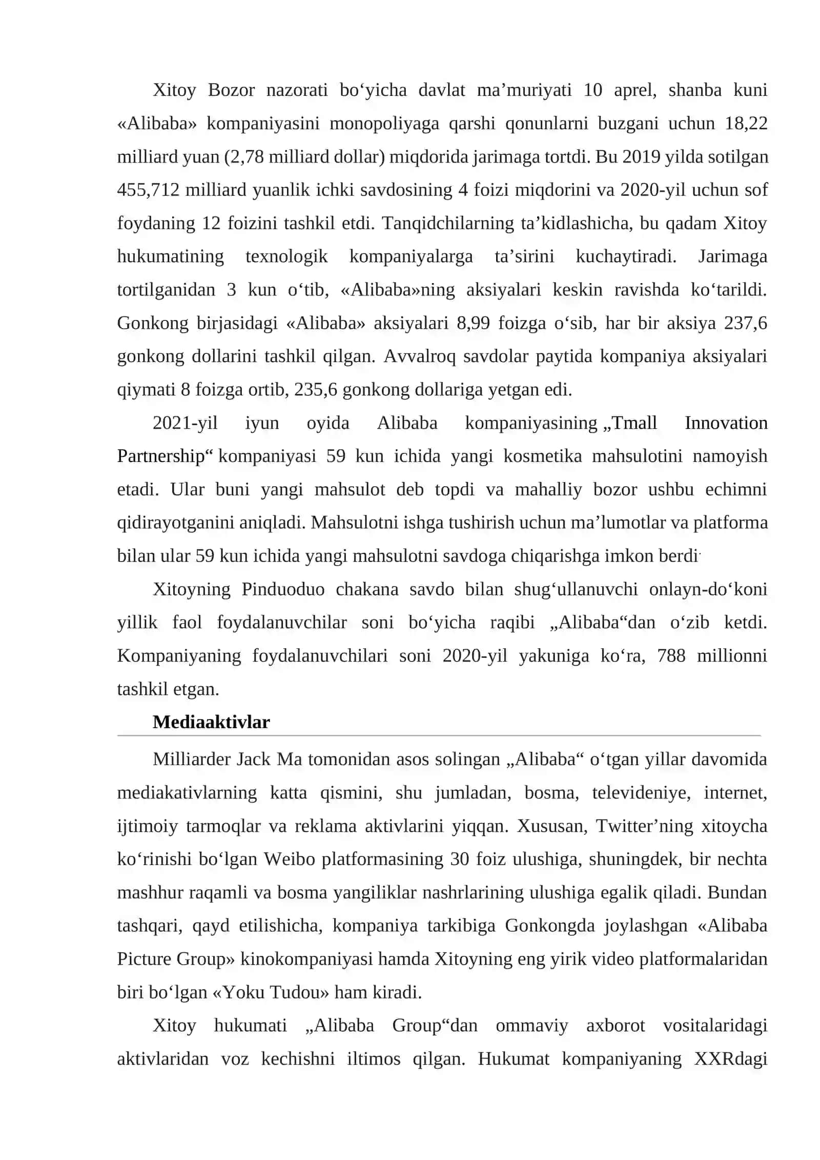 Alibaba Group Holding Limited 4