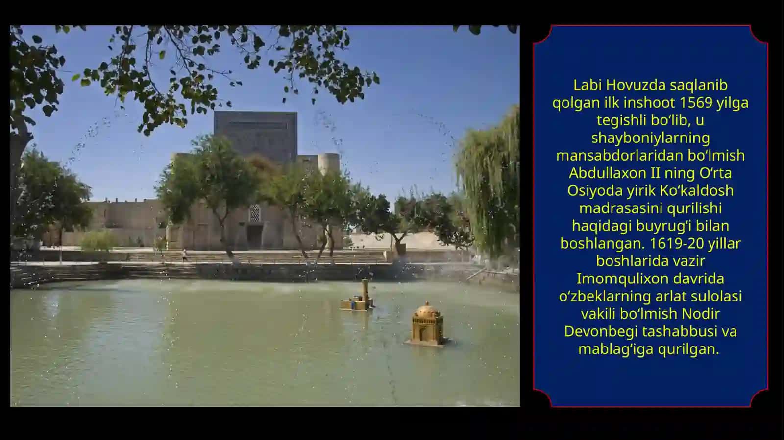 Buxoroda Poyi Kalon, Labihovuz, Samarqandda Registon me’moriy majmuasi 4