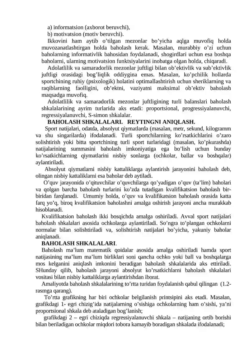 MA’RUZA. SPORTDA PEDAGOGIK BAHOLASH 4