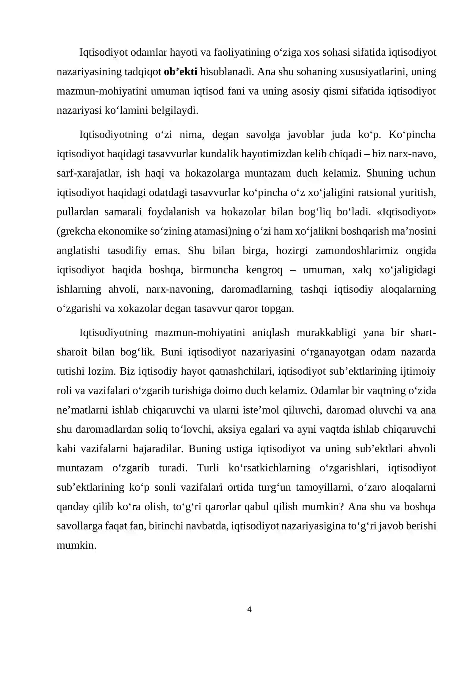"Resurslarni optimal taqsimlash va ulardan samarali foydalanish yo'llari" 4