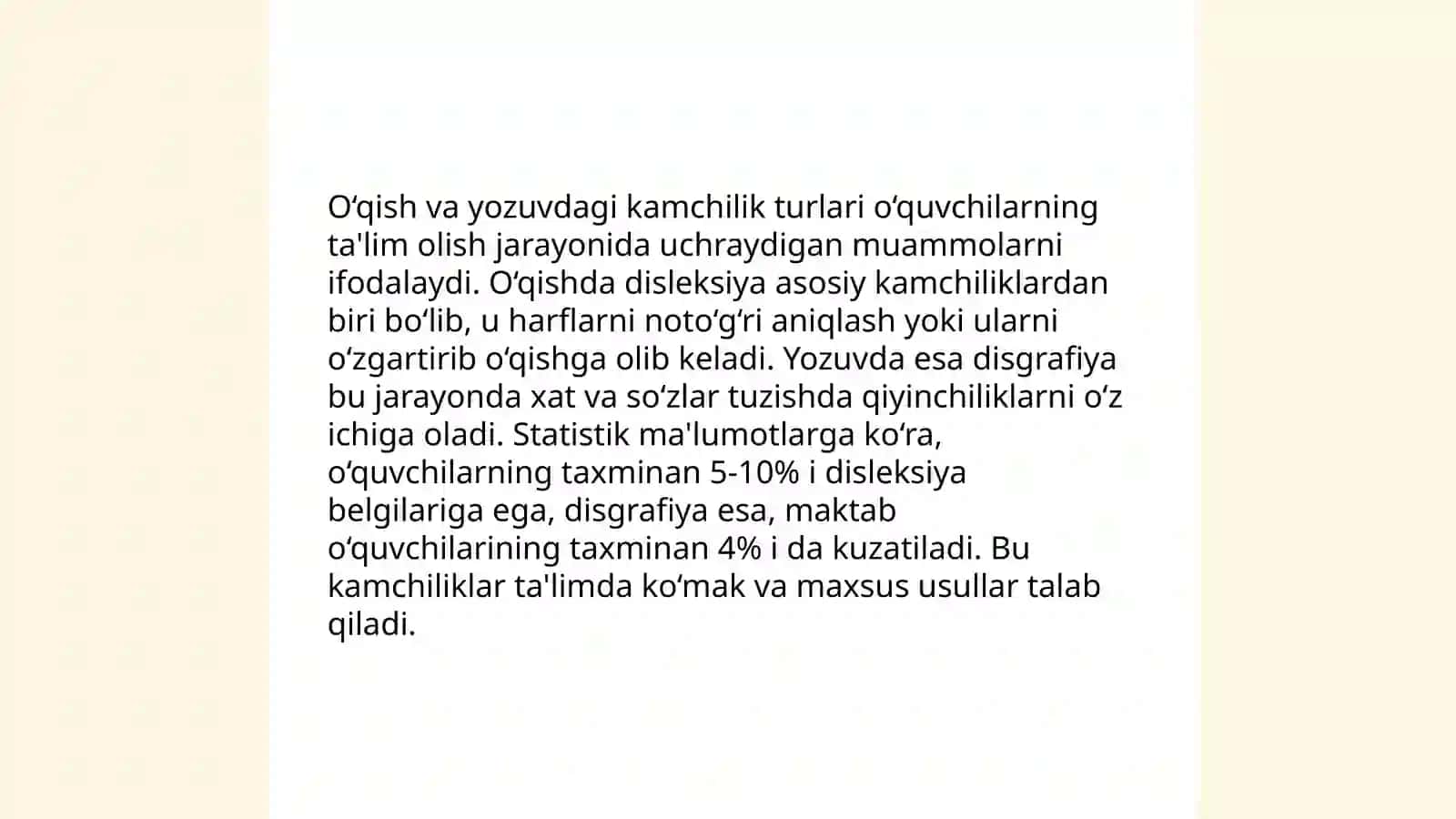 O'qish va yozuv kamchiliklarni oldini olish va korreksiyalashga doir logopedik albom tayyorlash 4