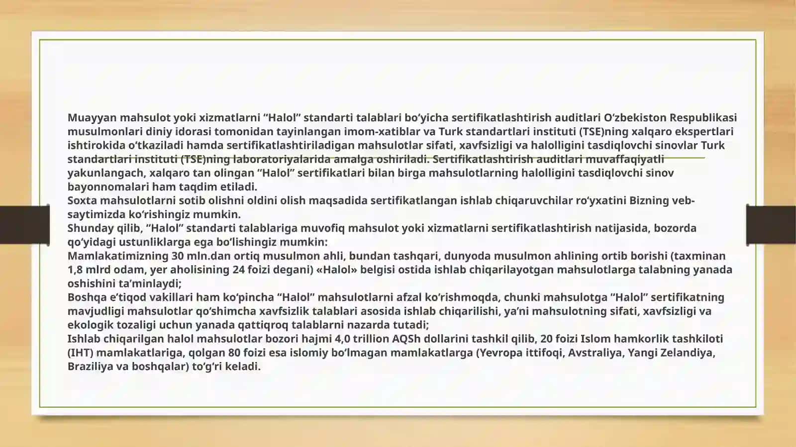 Halol sertifikatlashtirish 4