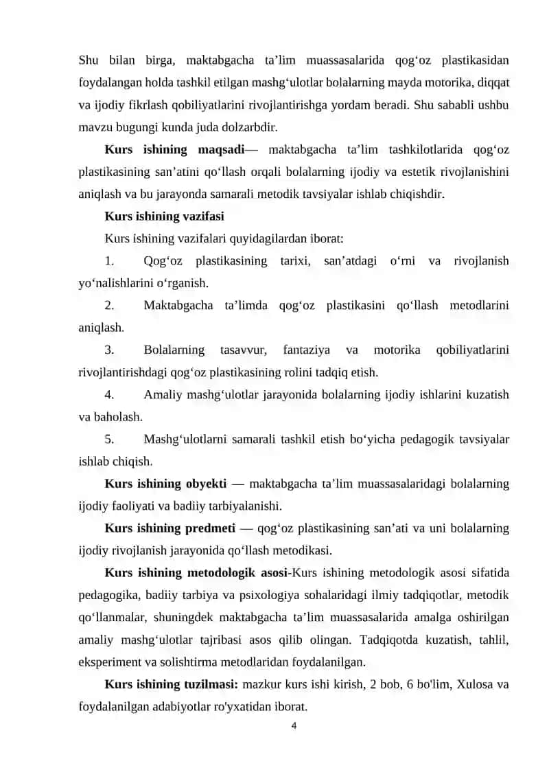 Maktabgacha taʼlim tashkilotlarida qogʻoz plastikasi sanʼatining ahamyati. 4