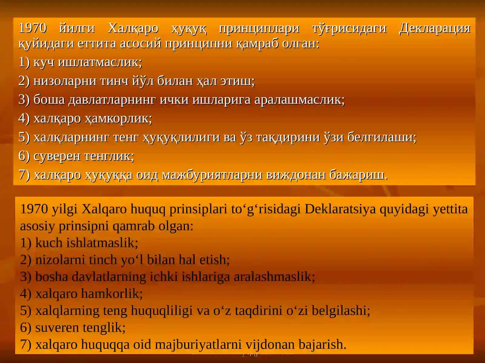 ЗАМОНАВИЙ ХАЛҚАРОҲУҚУҚНИНГ АСОСИЙПРИНЦИПЛАРИ ВА ХАЛҚАРО ҲУҚУҚДА ЖАВОБГАРЛИК 4