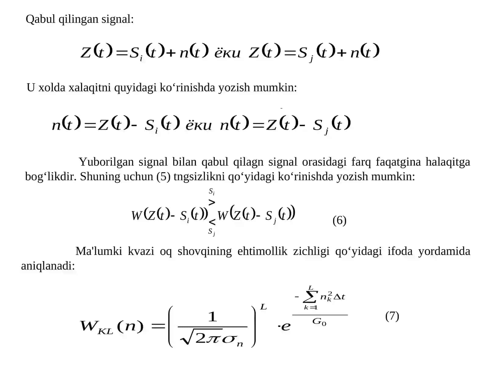 TO‘LIQ MA'LUM BO‘LGAN SIGNALLARNI OPTIMAL QABUL QILISH 4