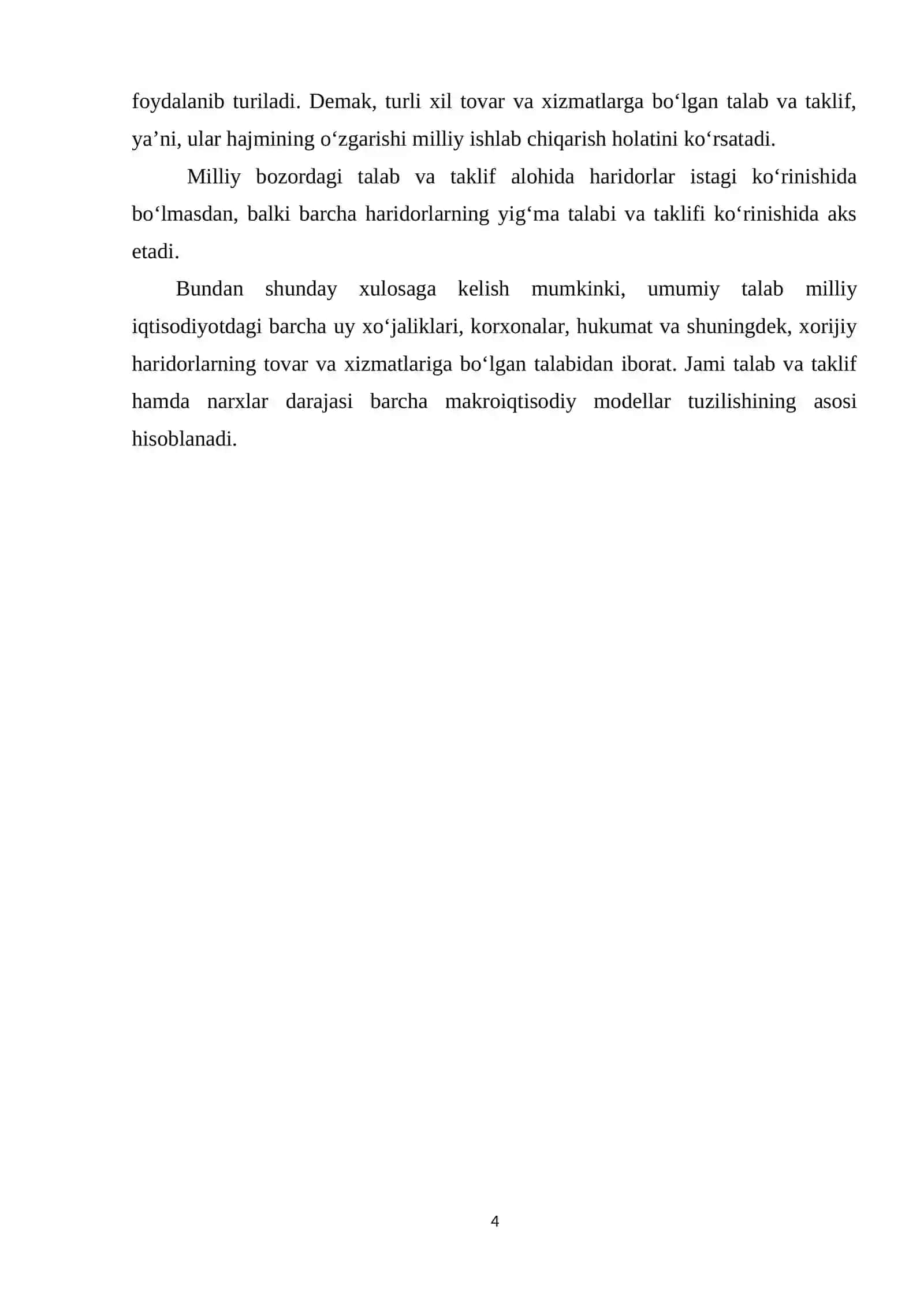 MAKROIQTISODIY TAHLIL: YALPI TALAB VA TAKLIFNI RAG‘BATLANTIRISH YO‘LLARI 4