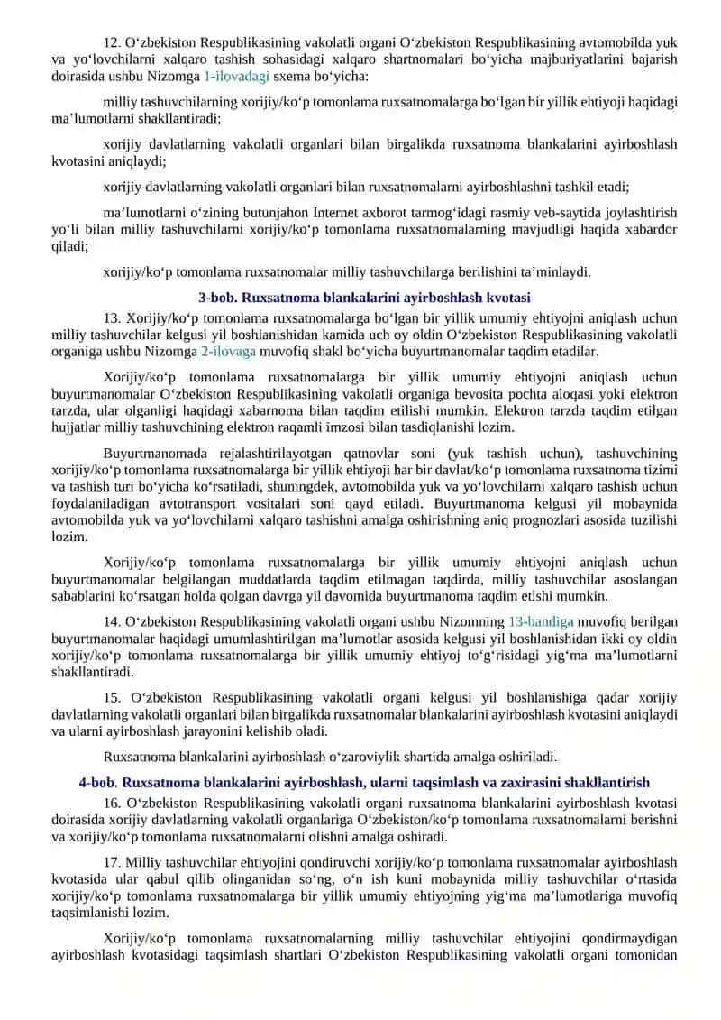 Transport infratuzilmasini takomillashtirish va yuk tashishning tashqi savdo yo‘nalishlari 4