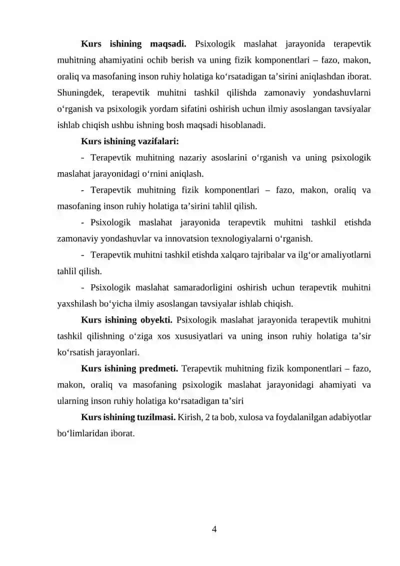 TERAPEVTIK MUHIT VA UNING FIZIK (FAZO, MAKON, ORALIQ, MASOFA) KOMPONENTLARI 4