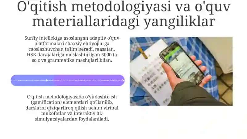 Suniy intellekt davrida xitoy tilini oqitish siyosatidagi yangiliklar 4