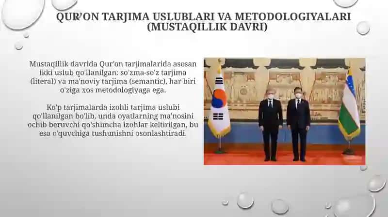 Mustaqillik yillarida Qur’onning o’zbek tiliga tarjima qilingan asarlari 4