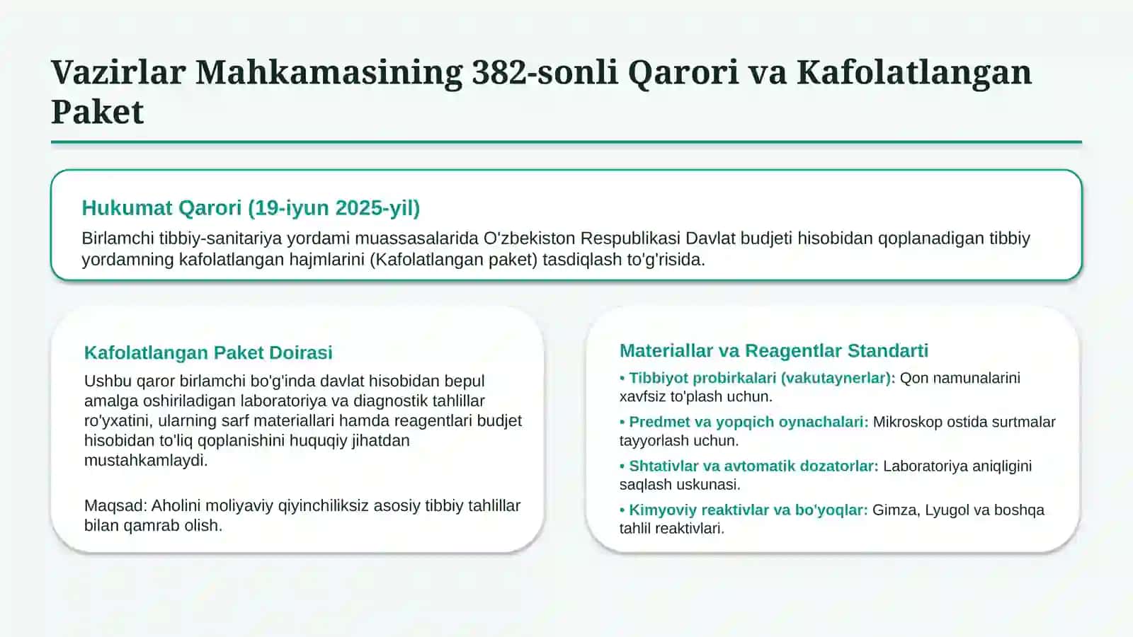 Birlamchi tibbiy bo‘g‘inda laborator xizmat: qonuniy asoslar va talablar | 15 slayd 4