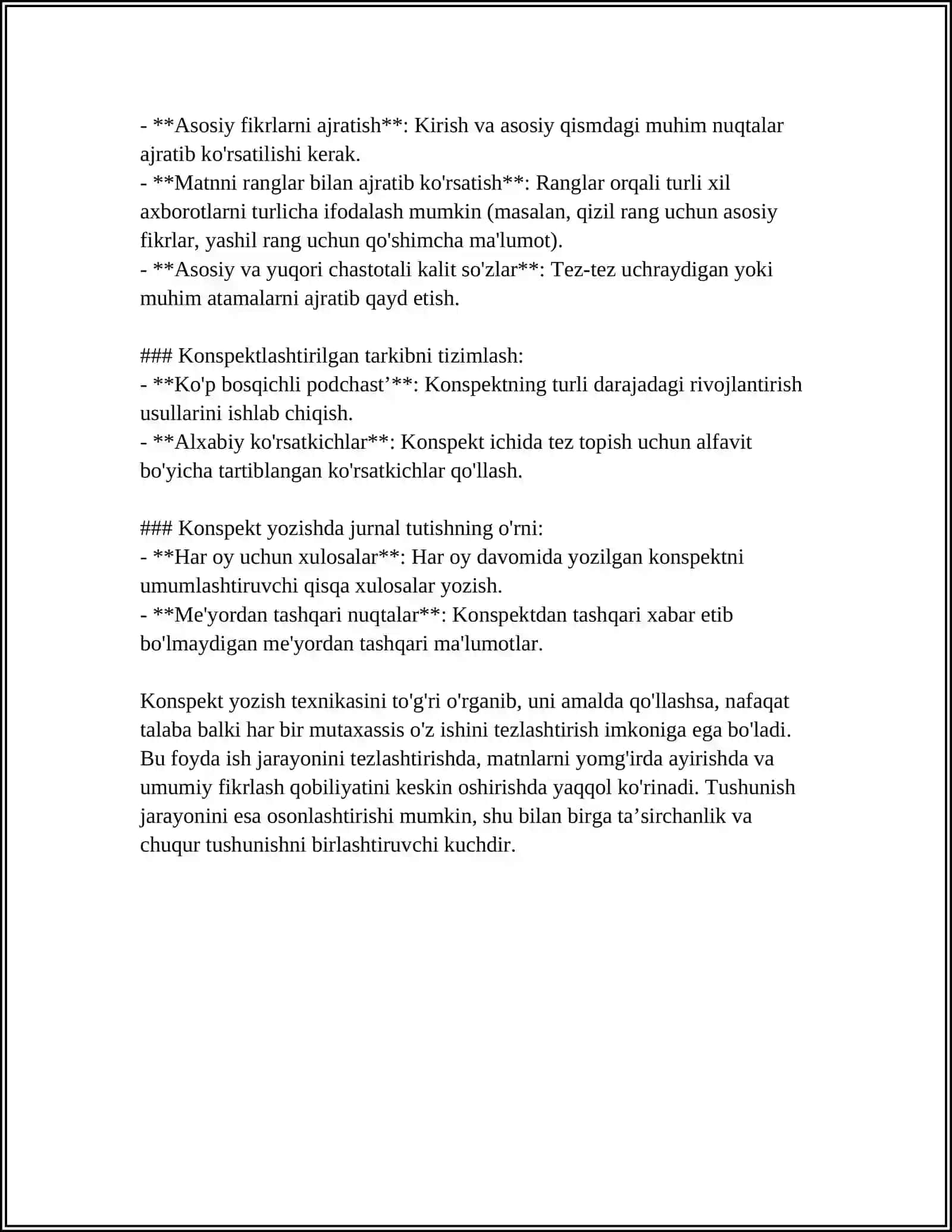 Konspekt yozish texnikalari 4