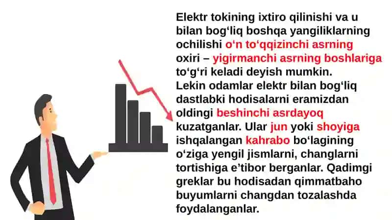 Elektrning paydo bo`lishi. 4