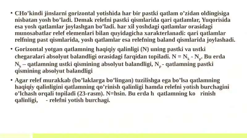 Gorizontal yotgan qatlamlarning haqiqiy qalinligini aniqlash 4