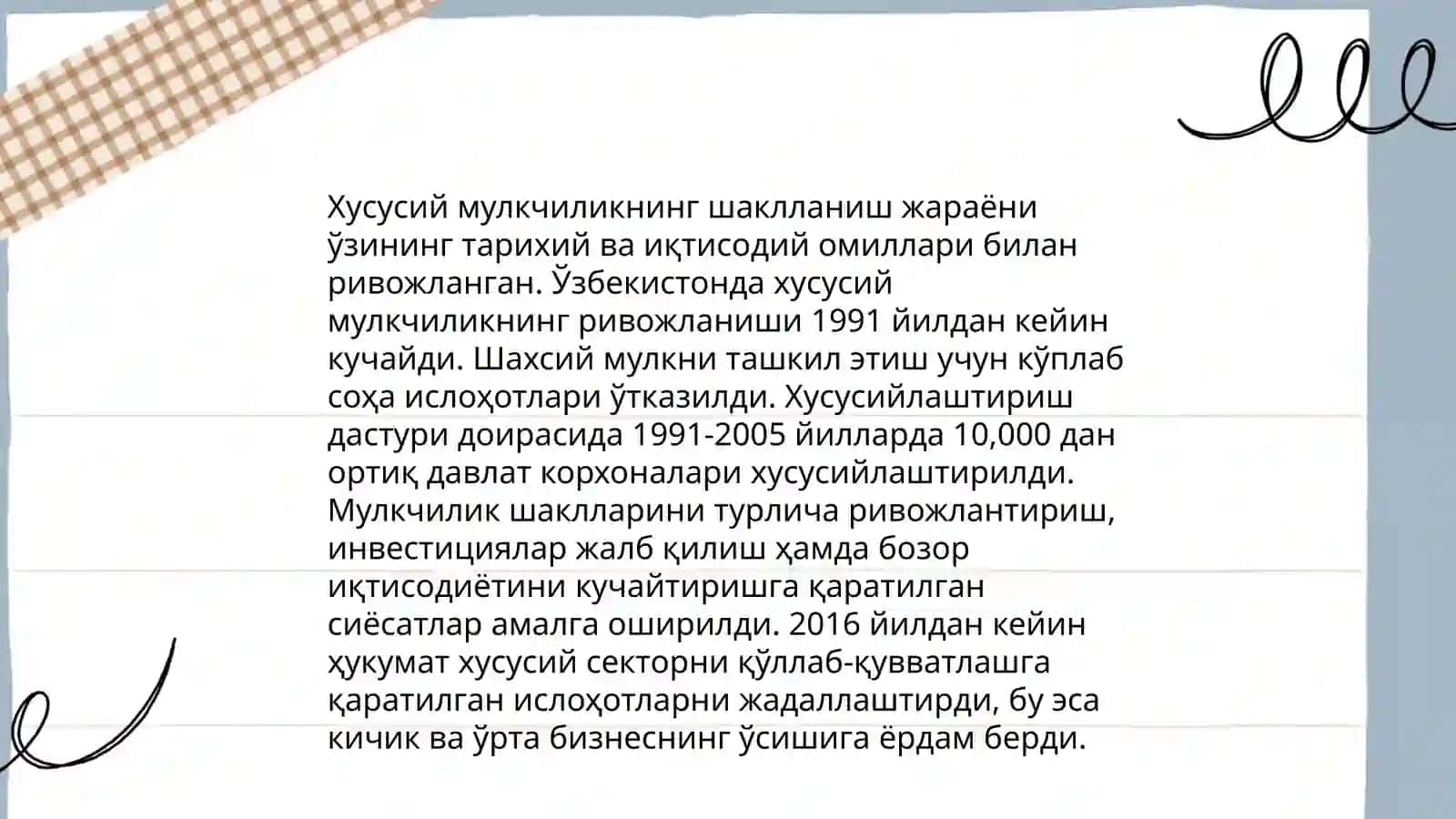 Иқтисодий ислоҳотлар, хусусий мулкчиликнинг шаклланиши. Ўзбекистонда бозор муносабатларининг ривожланиши 4