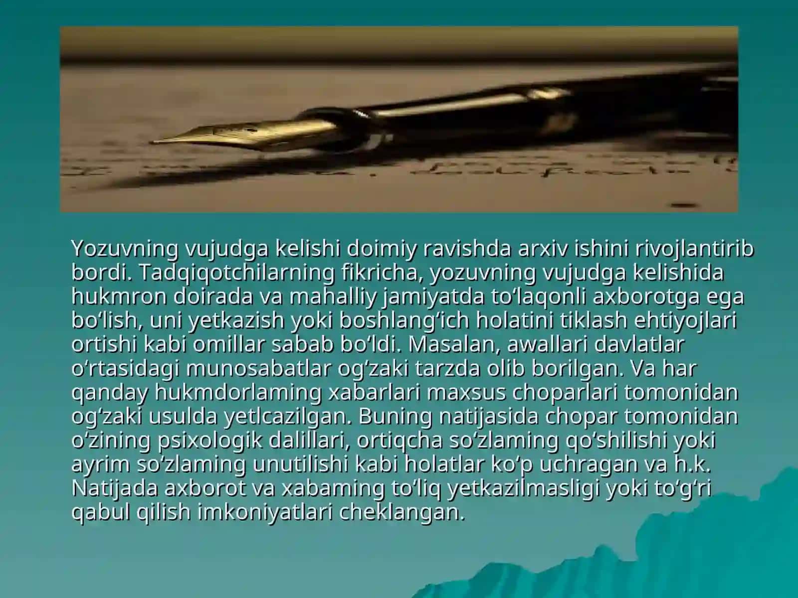 O‘RTAOSIYODA ARXIV ISHINING SHAKLLANISHI VA TARAQQIYOTINING ILK BOSQICHLARI 4