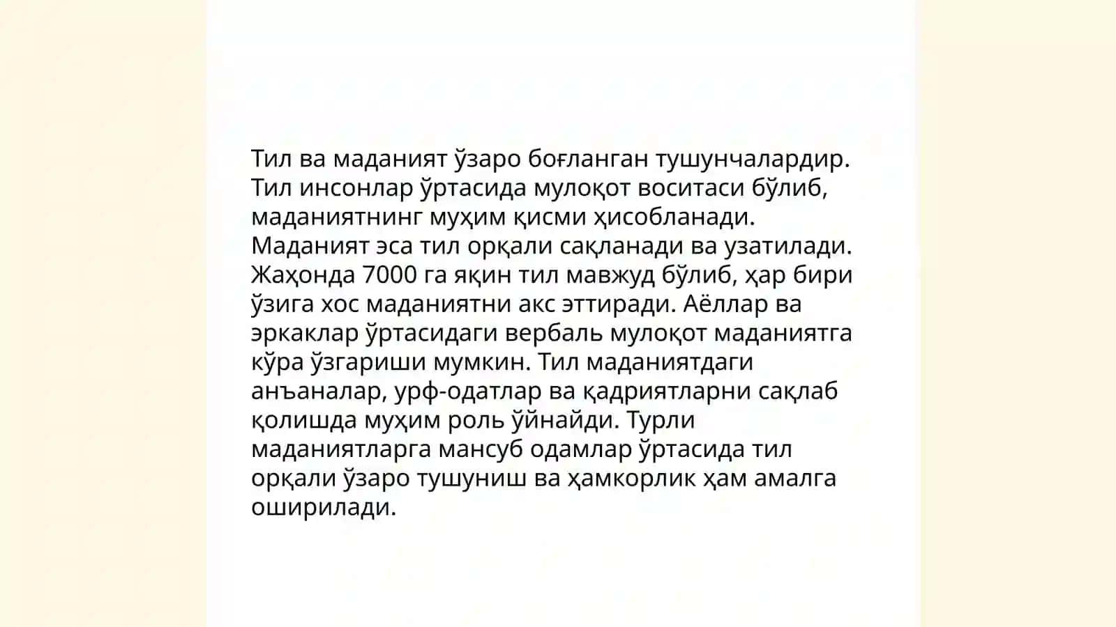 Ёш авлодга билим бериш усуллари 4