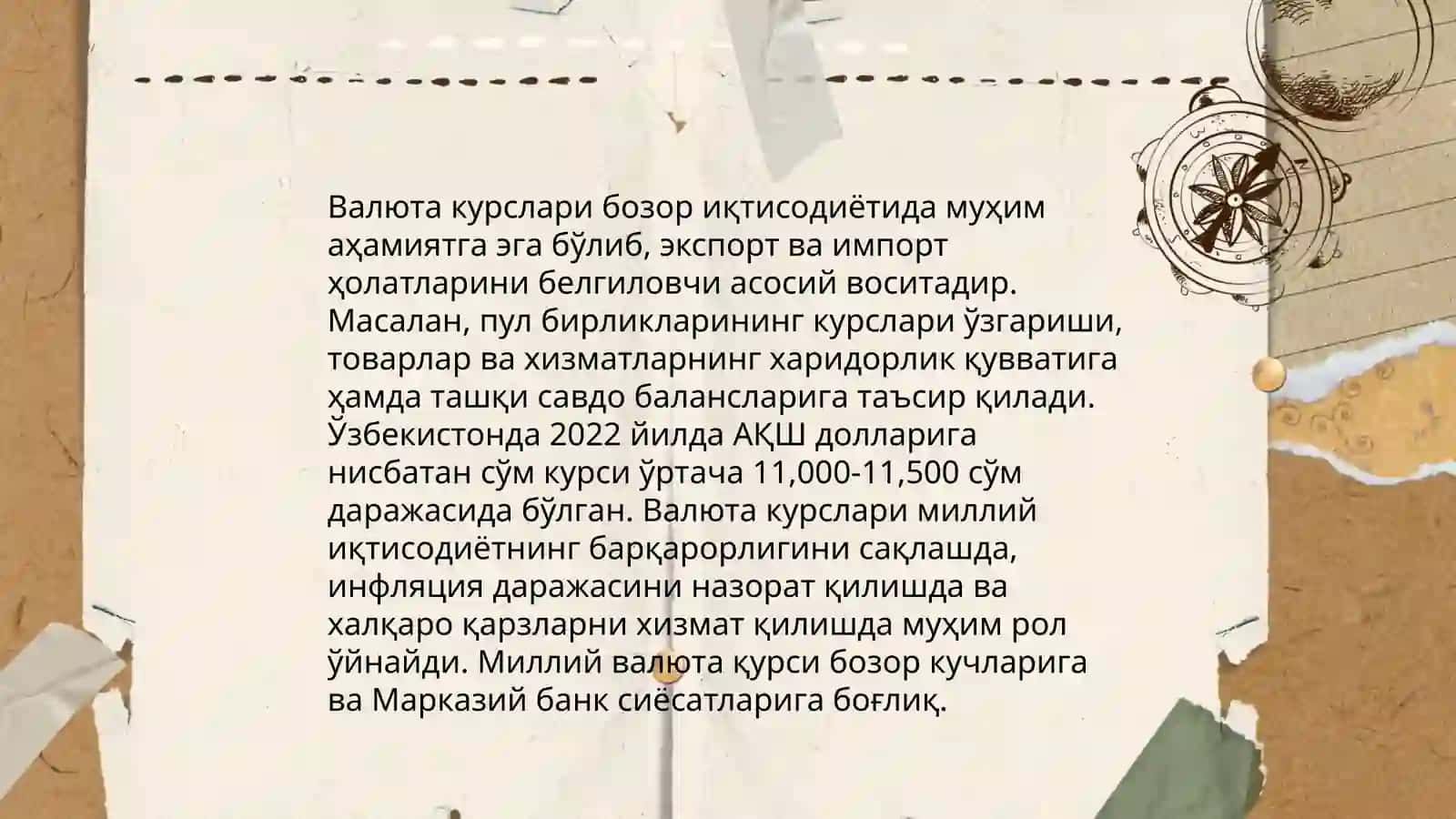 Жаҳон бозорининг узлуксизроқлашуви 4