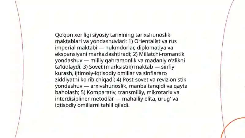 XVI-XIX asr Qo'qon xonligi siyosiy tarixining tarixshunosligi 4