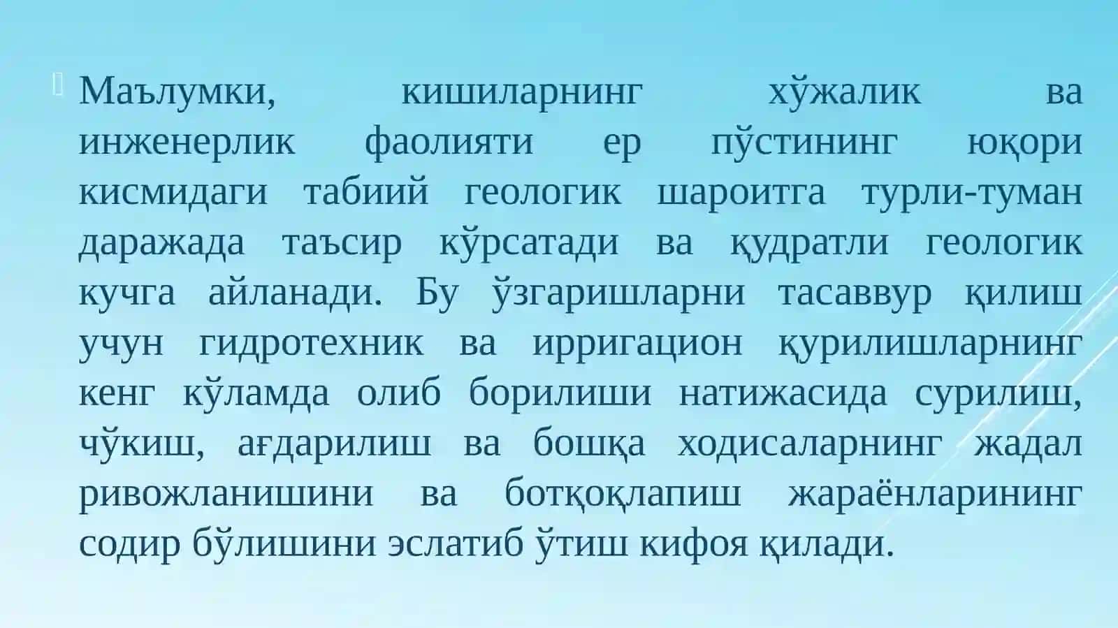 INJENERLIK GEOLOGIYASI. GIDROLOGIYA 4