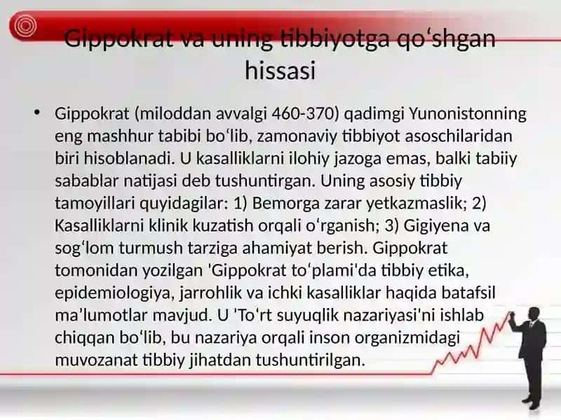 ANTIK DAVR TABIBLARI 4