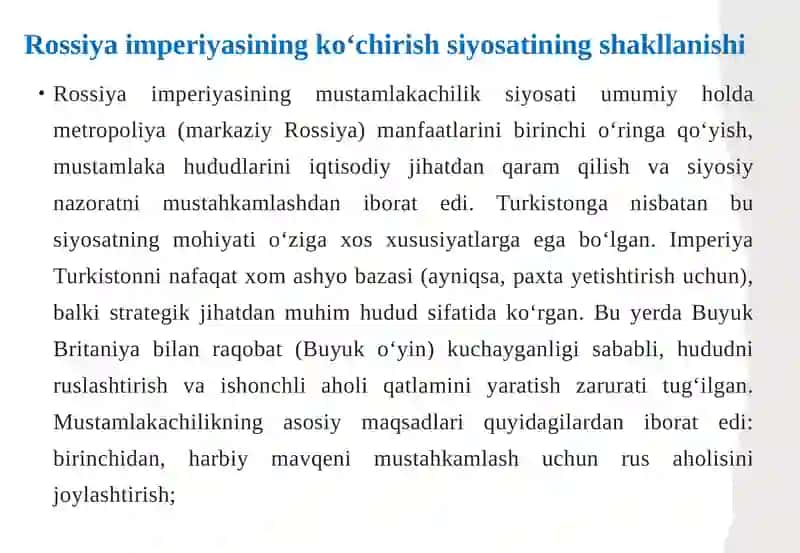 Rossiyaimperiyasining Turkistonga ochirish siyosati 4