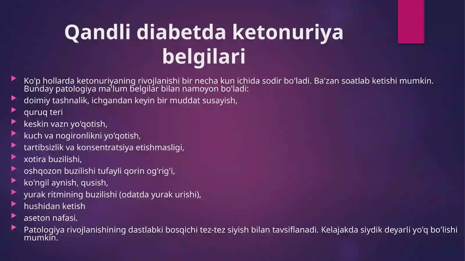 QANDLI DIABET OCHLIKDA KETONURIYA KETANOMIYA 4