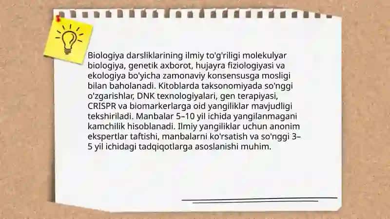 O'rta ta'lim maktabning biologiya darsliklari tahlili 4