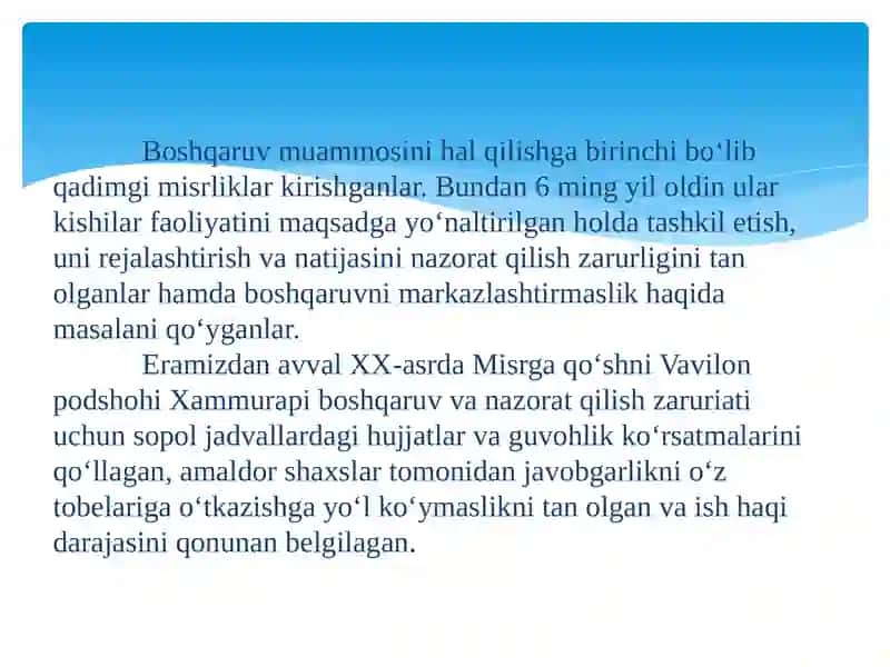 Menejmentning rivojlanish tarixi va hozirgi holati 4